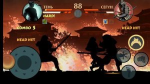 шедо файт 2 тень/сегун