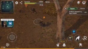 Ищем болты, где взять болты, болтов нет. D.O.Z. Часть 32.