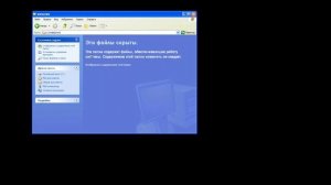 Как убить Windows XP (безопасный режим не работает)