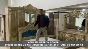 ХОРАЗМ МЕБЕЛЬ НОМЕР-1 га янги мебельлар келибди. куриб танишамиз
