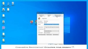 Как скачать Windows 10 с официального сайта 4 способа скачивания