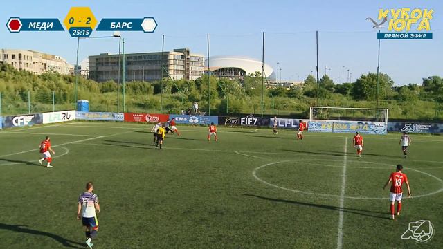 Медик (Сочи) - Барс (Москва) / Кубок Юга 2022 смотреть онлайн