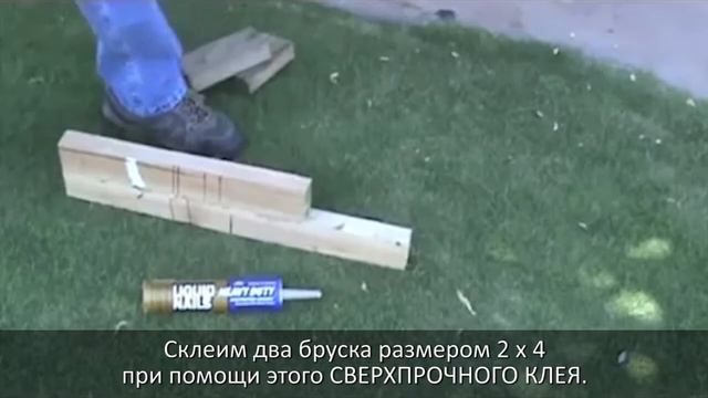 Тест на прочность LN-901 Сверхпрочный смотреть онлайн