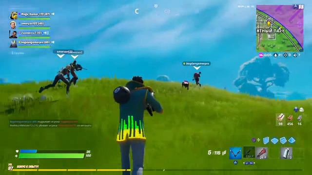 Fortnite: Стрелок, Барат и Малой впервые взяли топ 1 вместе! смотреть онлайн