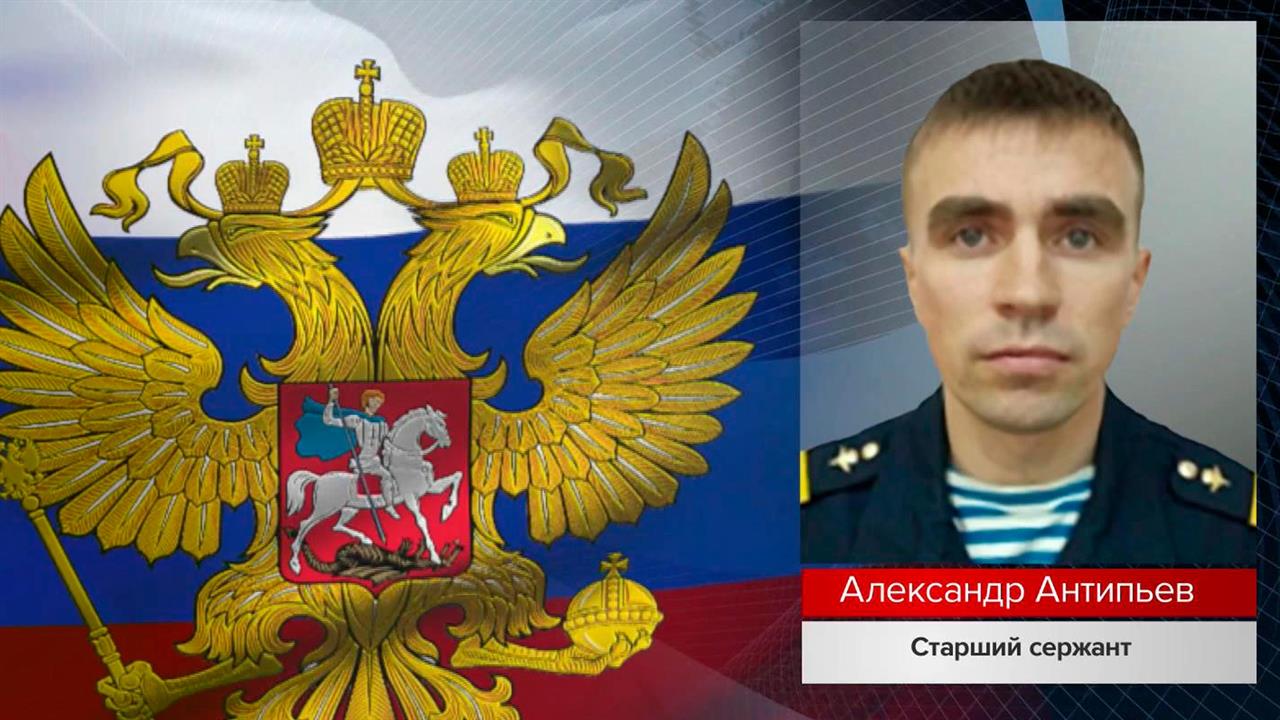 Мужество проявляют российские военнослужащие, которые освобождают Донбасс
