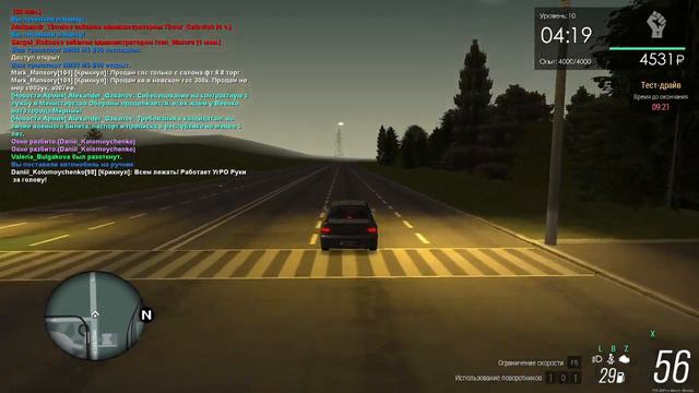 Играем в МТА Провинцию. [Исследуем] #2 смотреть онлайн