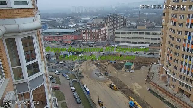 Корпус 2 22.12.19 (Видео для форума http://talk.caricyno.net) смотреть онлайн