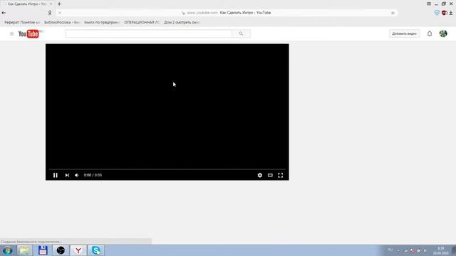 Как Сделать Значок На Своё Видио смотреть онлайн