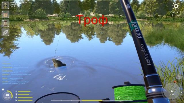 #Русская рыбалка 4 #рр4 #Янтарное озеро #Карп #rf4 2 Трофея+Зеркальный альбинос! Супер клев! 8.08.2 смотреть онлайн