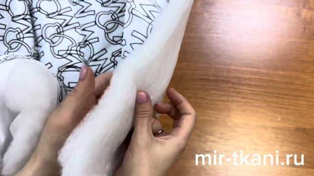 Ткань курточная стёганная арт.817732 буквы на белом
