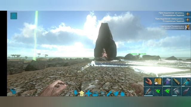 ДЮП И ФАРМ ДРЕВНЕГО ЯНТАРЯ С ПОМОЩЬЮ БАГА В ARK Mobile! #ark #arkmobile #арк #дюп #фарм #fyp #viral смотреть онлайн