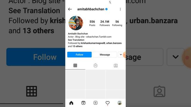 how to increase active follower on instagram || latest video 2021|| смотреть онлайн