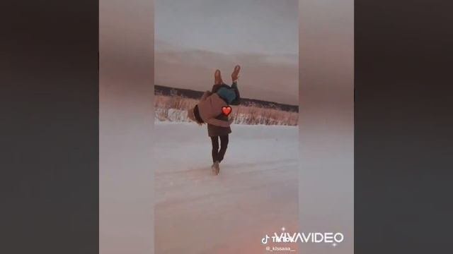 Милые пары