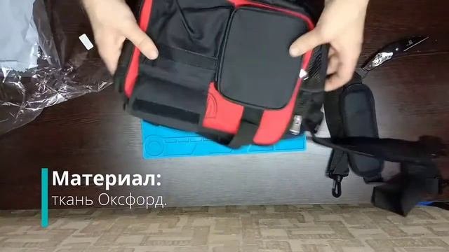 Сумка-органайзер хорошего качества. Как упорядочить инструмент?  - распаковка