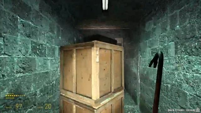 Half-Life 2. Прохождение 1. Сложность "Тяжело / Hard".
