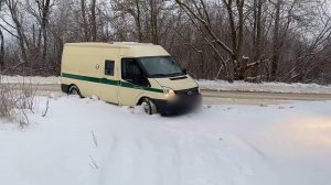 Форд транзит Полный привод 4х4 AWD 6 MT в  снегу Ford Transit Four-wheel drive in the snow.
