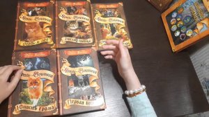 Коты-Воители - обзор книг.