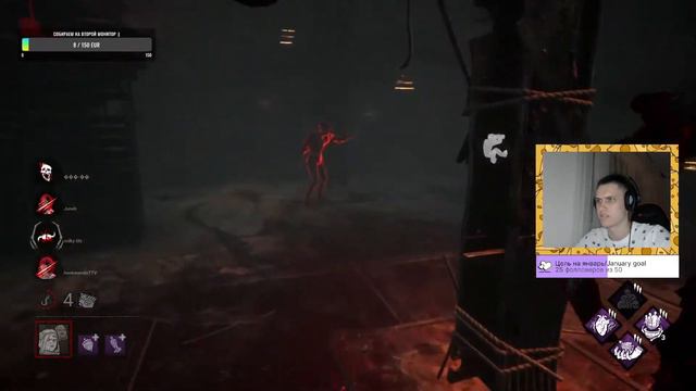 Тусовка в подвале :D смотреть онлайн