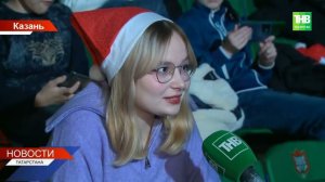 Республиканская елка: Минниханов отложил все дела, чтобы поздравить детей с Новым годом