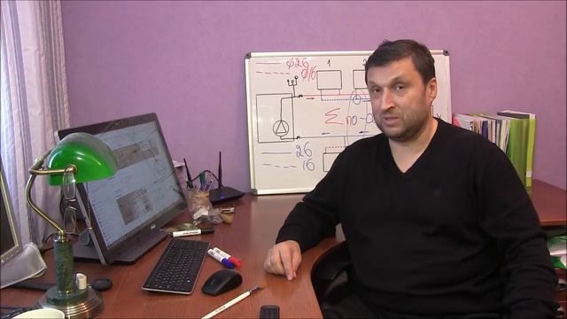 Попутная схема системы отопления Петля Тихельмана смотреть онлайн