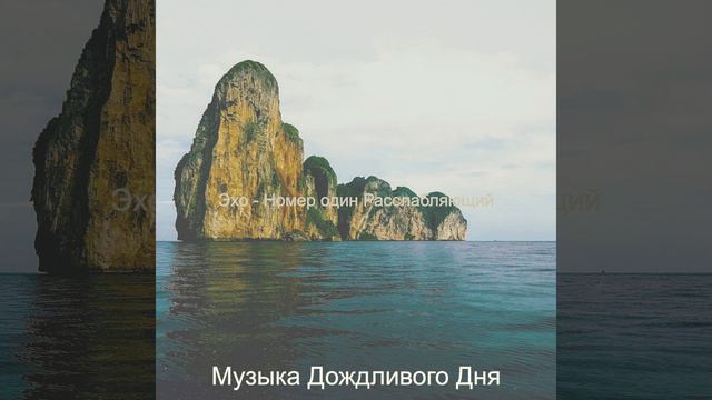 Со вкусом - Работа из дома смотреть онлайн