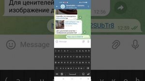 PINTEREST. Как легко скачать видео и фото из приложения pinterest?