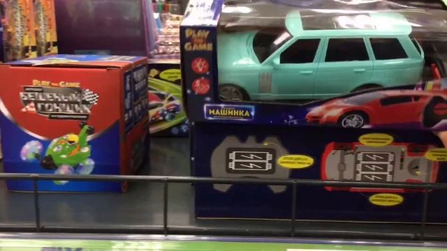 ❤️?? «ФИКСПРАЙС» к 8 марта / суперские игрушки / мои покупки ? смотреть онлайн