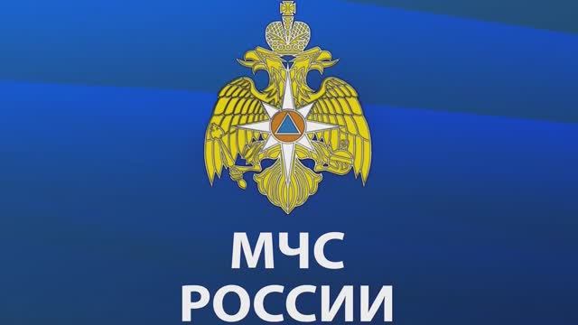 Огнетушитель