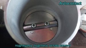 ???Chana Benni (Чана Бени)  ошибка p1221.Решено