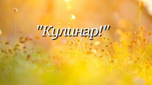 ПОКРОВСКИЕ ВОРОТА. Лучшие цитаты из фильма за 1 минуту!