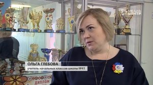 Ученики школы № 41 поборются за звание самой цветущей школы в Череповце