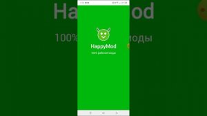 как скачать Читы на туалет файт