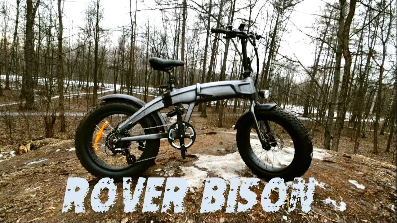 Обзор брутального электро фэтбайка ROVER BISON | Экстремальный тест-драйв 2020