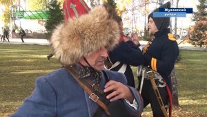 Реконструкция Тарутинского сражения 1812 года