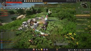 Black Desert Online -  Воспоминание Вельтара 2в1