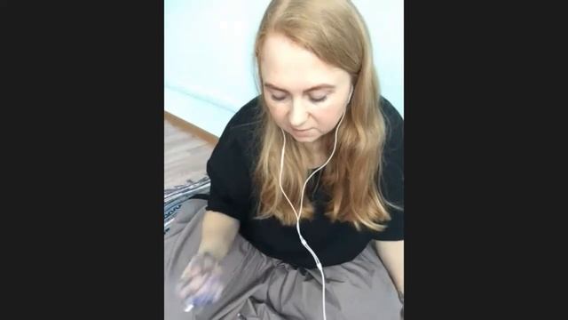 Мария Хомякова - часть 3- практика " НА КРАЮ НОЧИ"