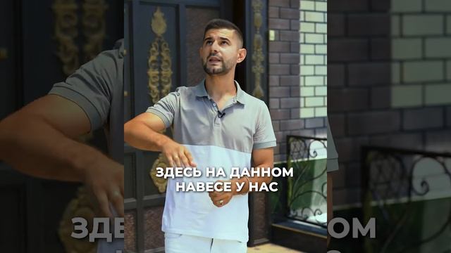 Кованые решетки, лестницы, навесы, ограждения, перила и прочие эксклюзивные изделия из металла.