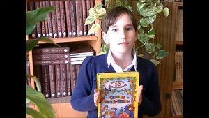 Реклама книги и чтения