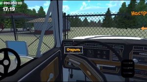 КУПИЛ ВСЁ! my Favourite car #3