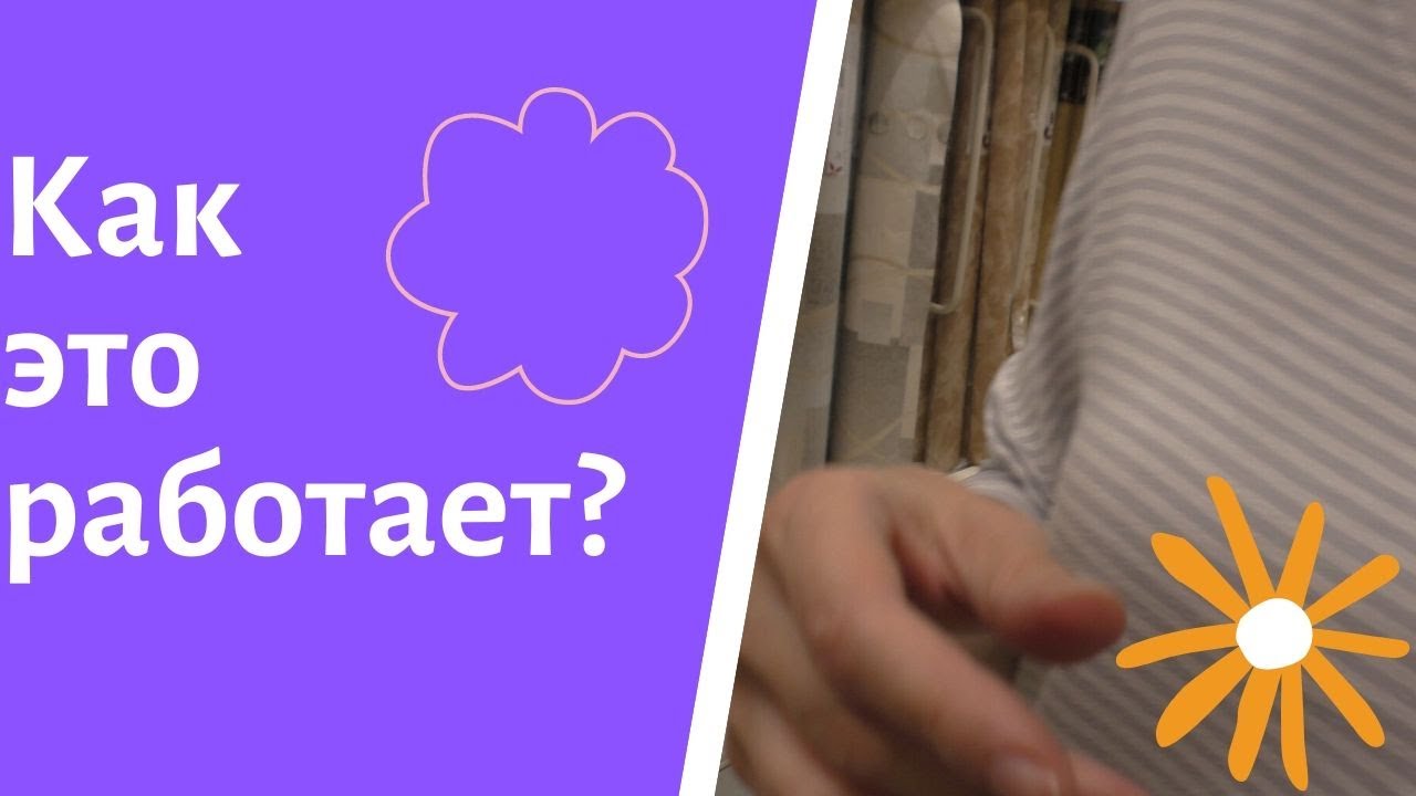 КрасноДар. Ремонт Дистанционно?_Как Это_ Наша работа.mp4