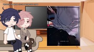 Реакция гг на видео из Манги «Эскиз»