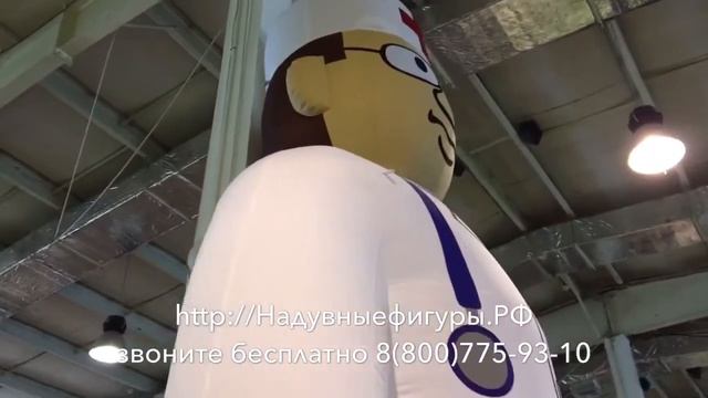 Реклама медицинского центра. Пример.