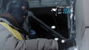 UROVO RT40 - дальнобойный и морозостойкий ТСД