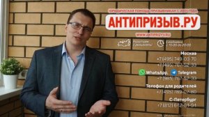 Надо ли приходить в военкомат без повесток. Принят ли закон о явке без повестки в военкомат ?