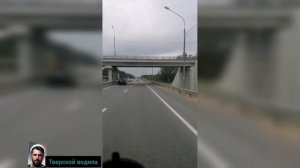 Водитель-Экспедитор, плюсы и минусы. Вахта.