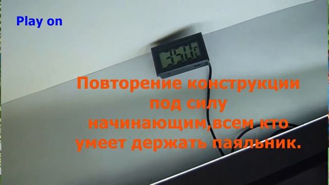 Как сделать светодиодный светильник / How to make a homemade led lamp