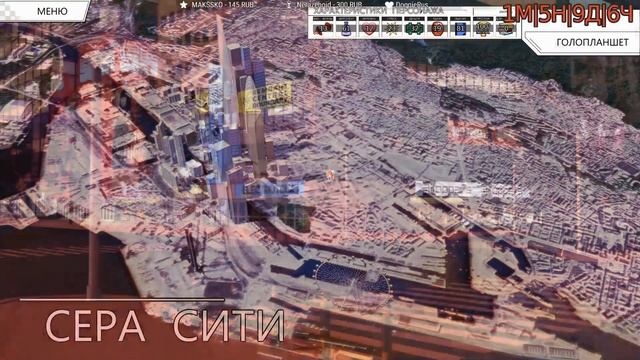 [Ч.09]Sunrider Academy - Первый экзамен смотреть онлайн