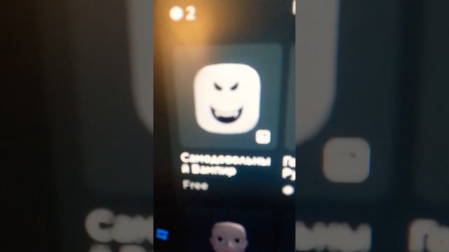 Новые бесплатные листа в роблокс! (Спасибо большое за 101 подписчиков это мой рекорд!!!😘😗😍 смотреть онлайн