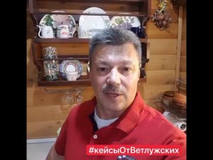 Кейсы от Ветлужских - кейс 71 - О разной цене на ценнике и на кассе