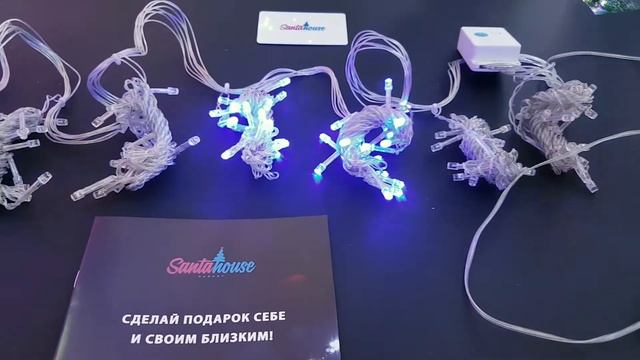 Гирлянда Штора Синий цвет смотреть онлайн